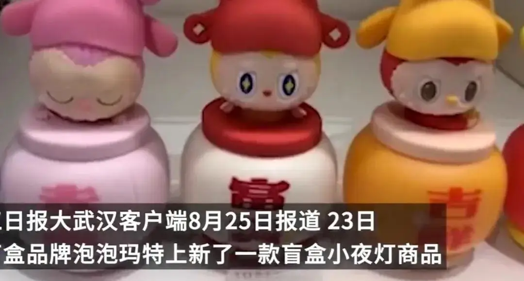市监部门回应演唱会一杯水卖20元_市监部门回应演唱会一杯水卖20元_市监部门回应演唱会一杯水卖20元
