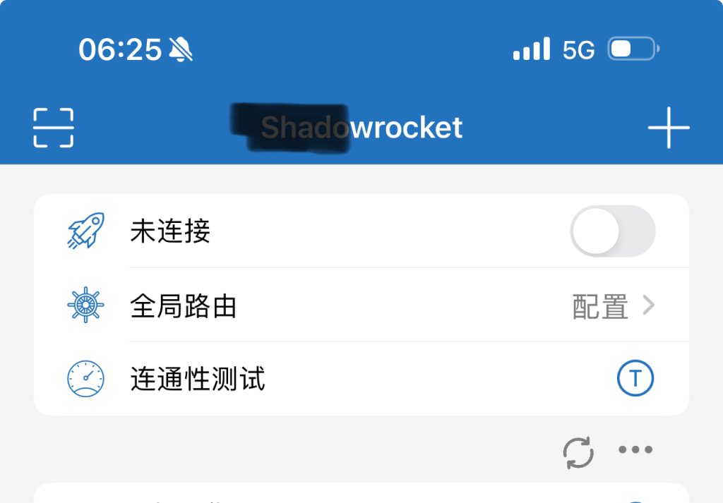 图片[3]-shadowrocket