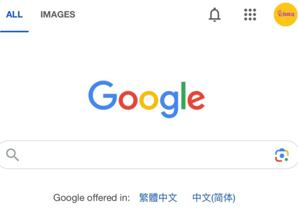 图片[7]-shadowrocket
