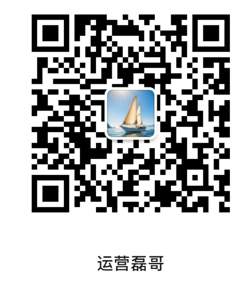 美区苹果商店